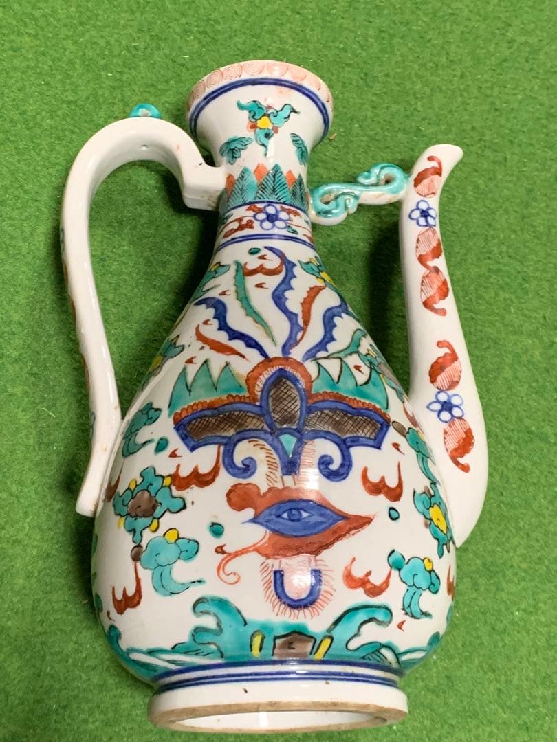 九谷焼須田菁華造猿々斗松竹梅火入