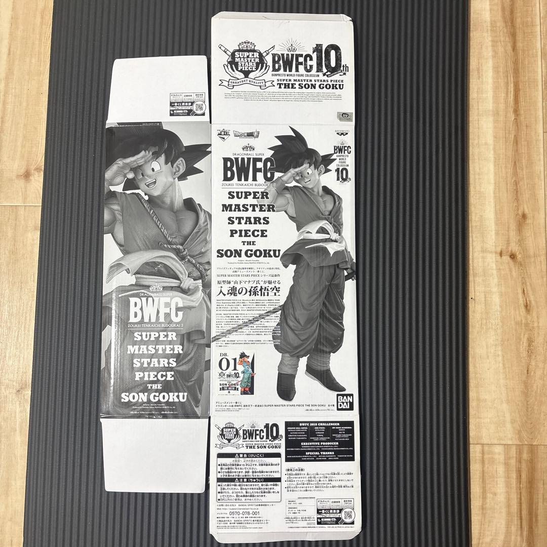 コミック・アニメ hideboo