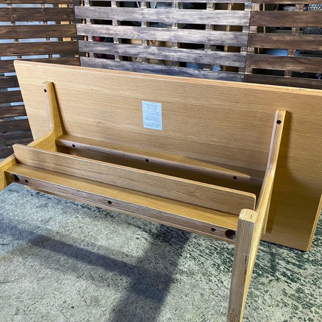 G330\" 無印良品 ダイニングセット テーブル チェア ベンチ