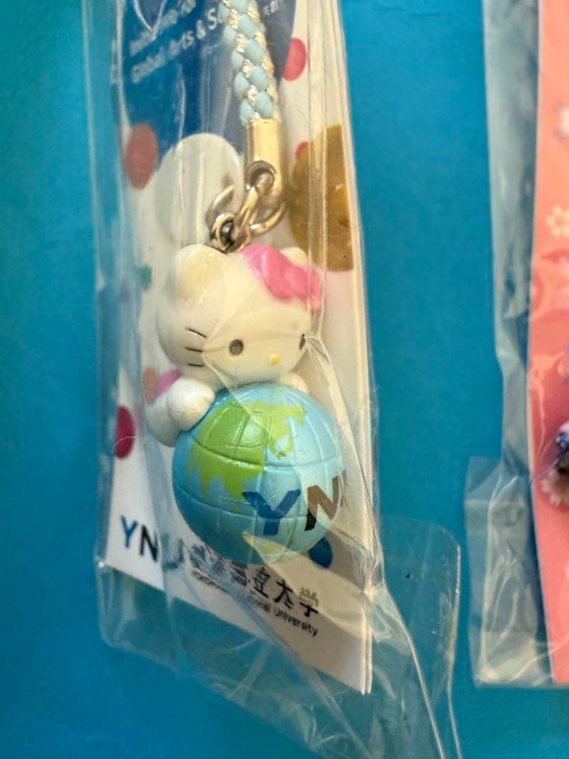 横浜国立大学ハローキティ ストラップセット YNU