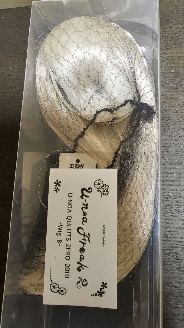 ドール関節人形 ユノアゼロ未開封本体と　ウィッグ　ヒール　ミュール　眠り顔