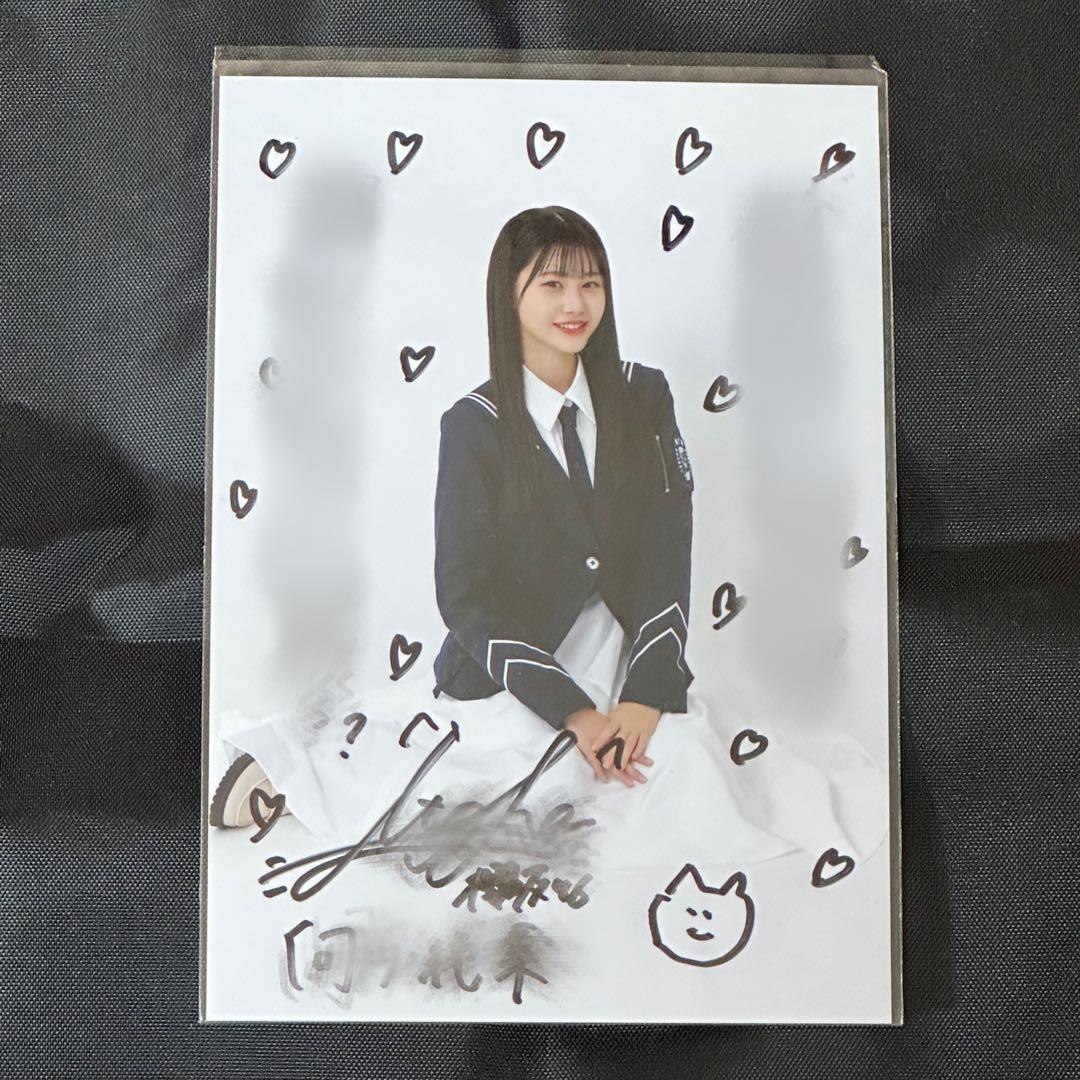 櫻坂46 向井純葉 桜月 直筆サイン入り秘蔵生写真 櫻坂
