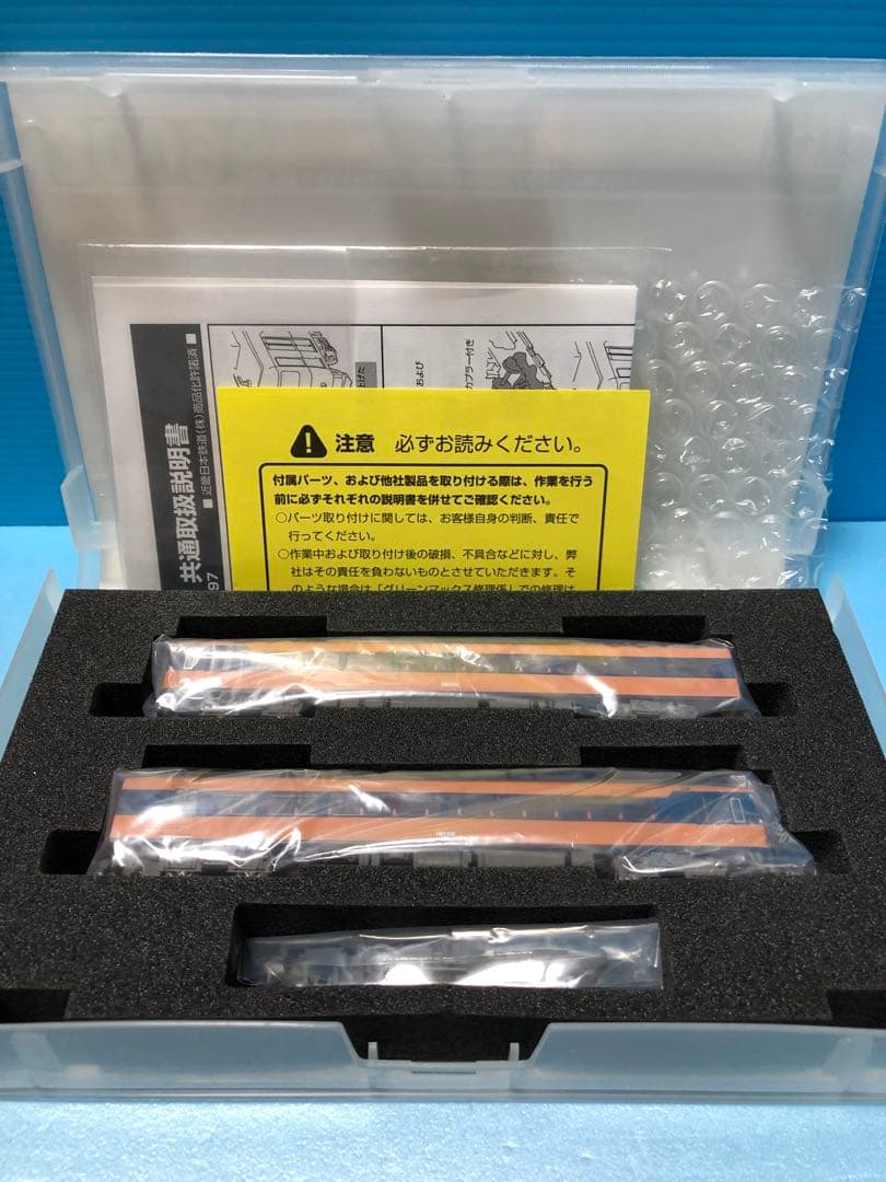 GM 近鉄16000系 M無し 美品