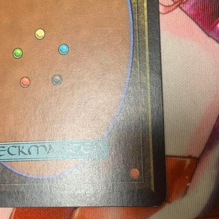 【Foil】《永遠のドラゴン/Eternal Dragon》[SCG]　日本語