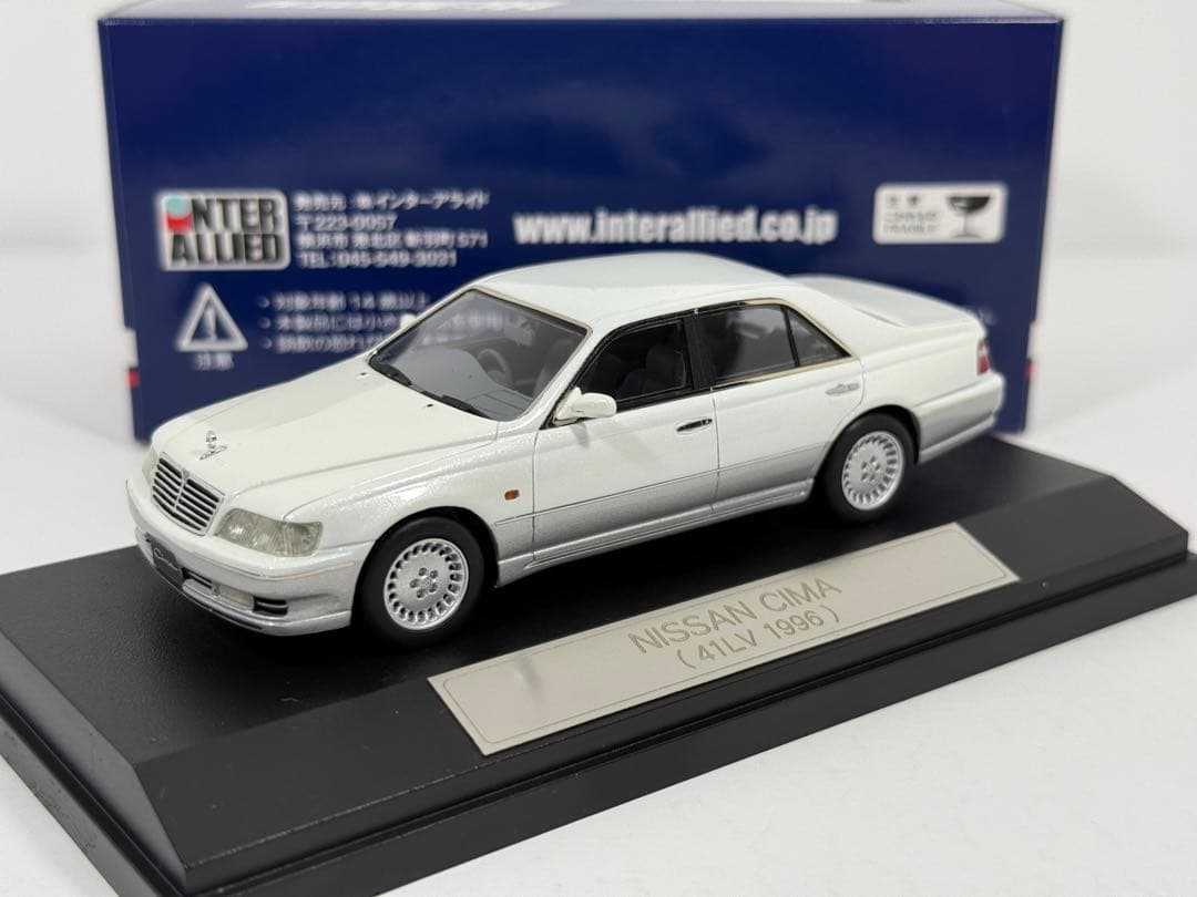 1/43 日産 Y33 シーマ 41LV 1996 ホワイトパールツートーン