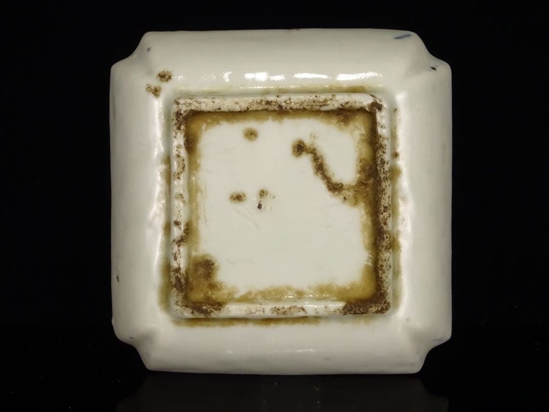 唐物 明時代 末期 南京染付 八卦 太極文 皿 箱付 角皿