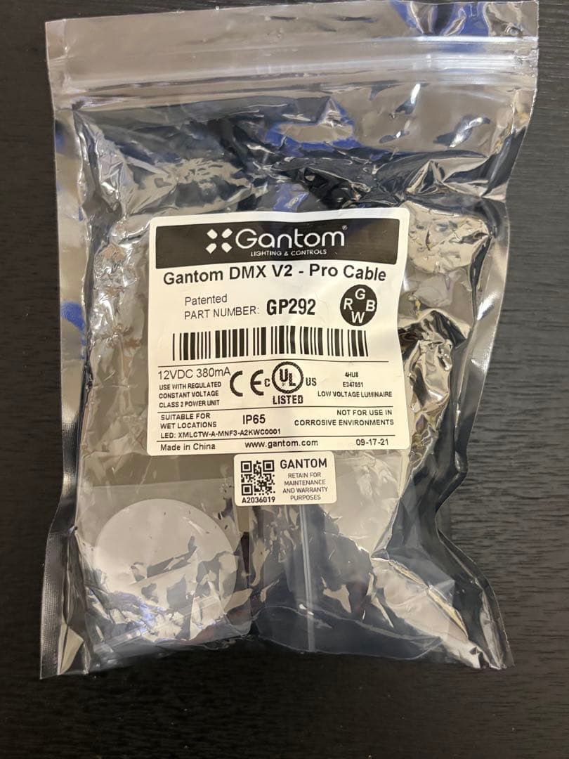 GantomLEDライト20個 E347051 .ケーブル.アタッチメント