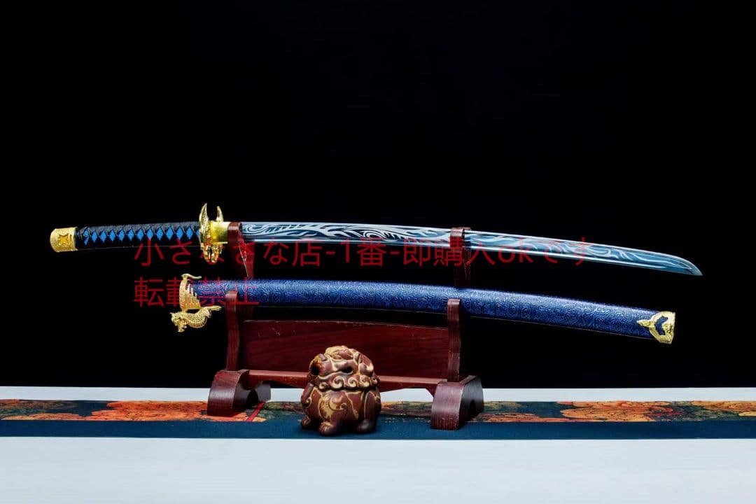 ドラゴン魂   古兵器 武具 刀装具 日本刀 模造刀 居合刀