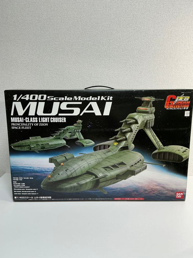 ガンダムコレクションネオ 1/400 ムサイ Amazon | ガンダムコレクションNEO 1/400 ムサイ | プラモデル 通販