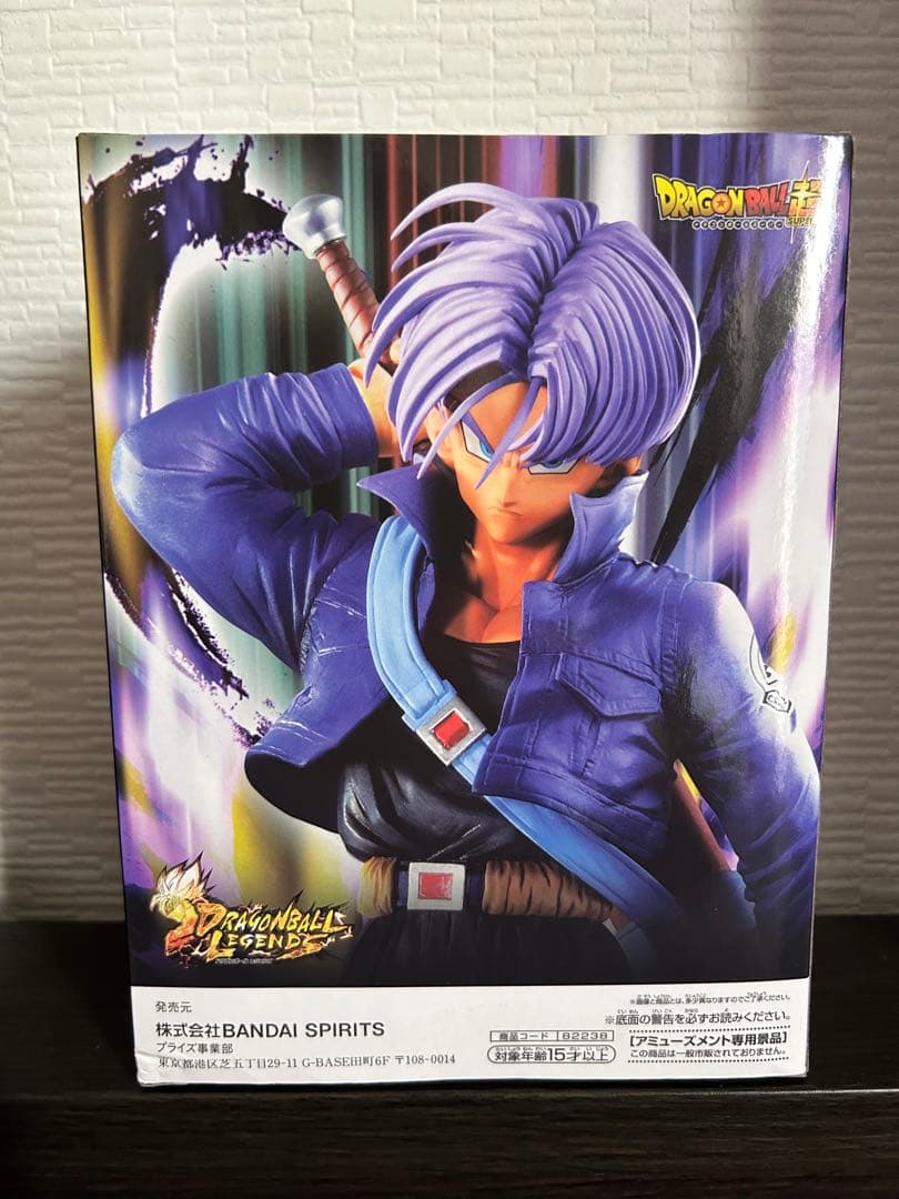 ドラゴンボール　レジェンズコラボ　トランクス