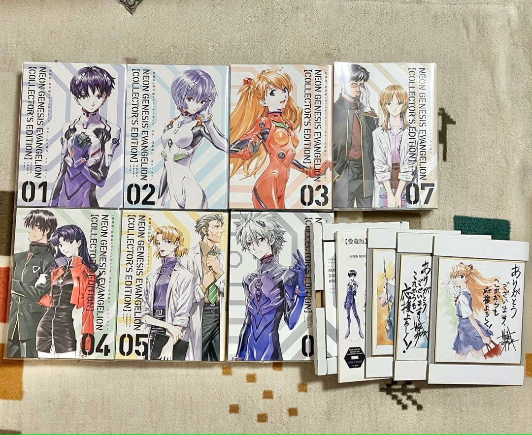新世紀エヴァンゲリオン愛蔵版全7巻カドカワストア限定付録付BOX A