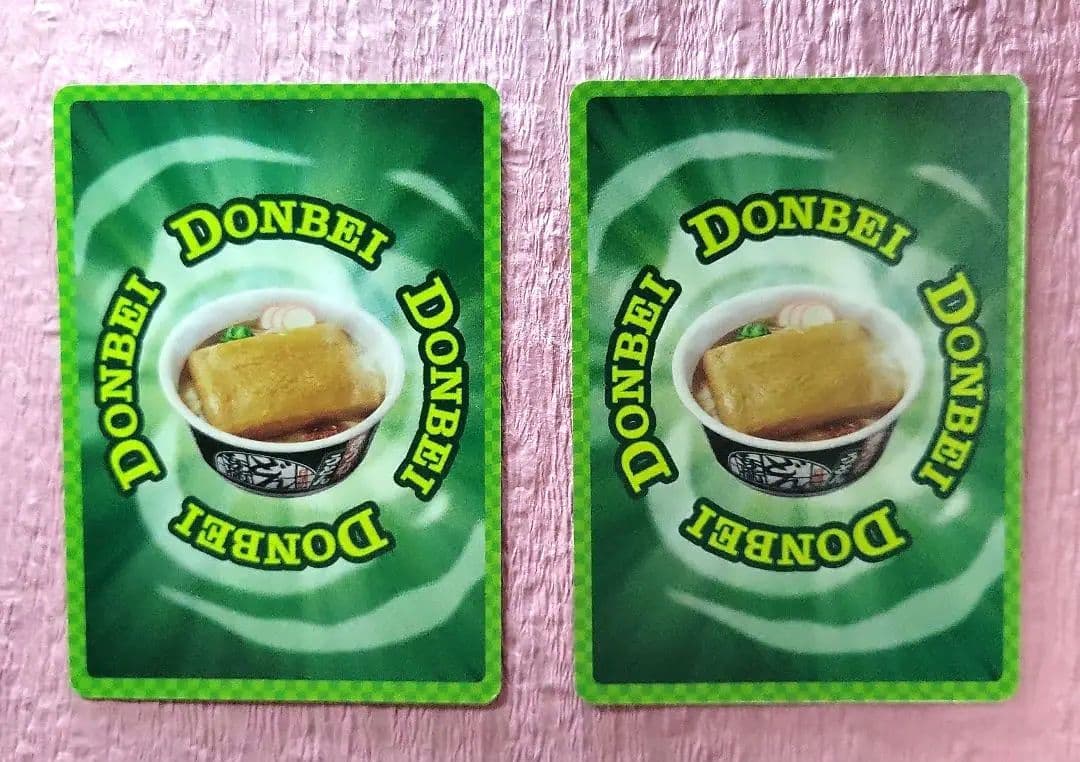 非売品 どん兵衛 どんぎつね カード 2枚セット SFR UFR さいとうなおき