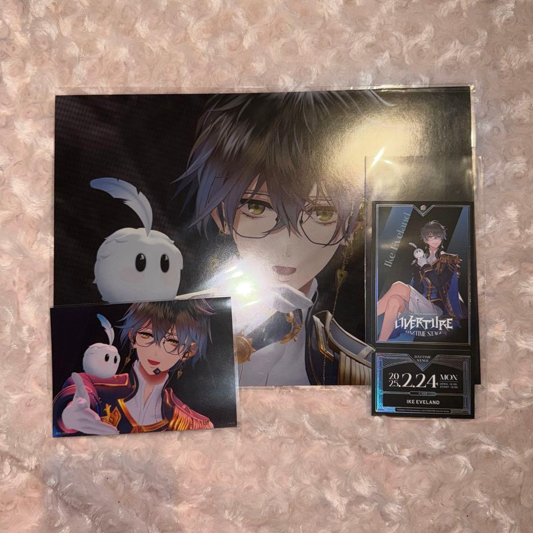 にじさんじ OVERTURE でかカード 特典セット アイク・イーヴランド