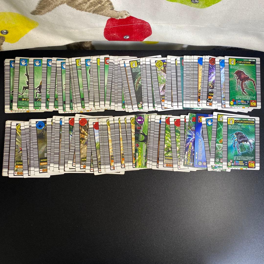 【B236】ムシキング　カード　1040枚　大量まとめ売り