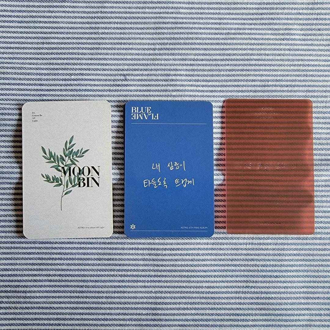 ASTRO】ムンビン トレカ セット 3枚 - メルカリ