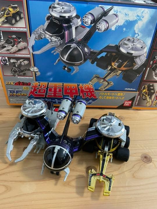 【年末年始大特価】ビーファイターカブト　超重甲機ネオビートマシンセット