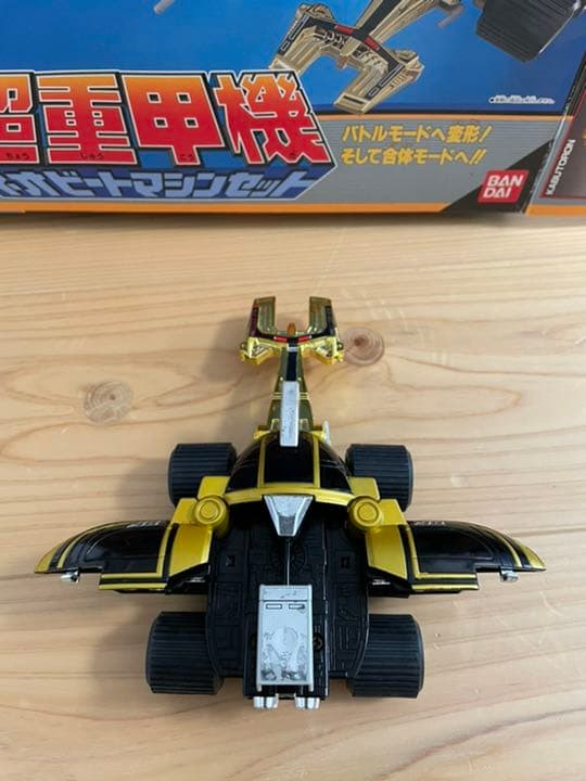 【年末年始大特価】ビーファイターカブト　超重甲機ネオビートマシンセット