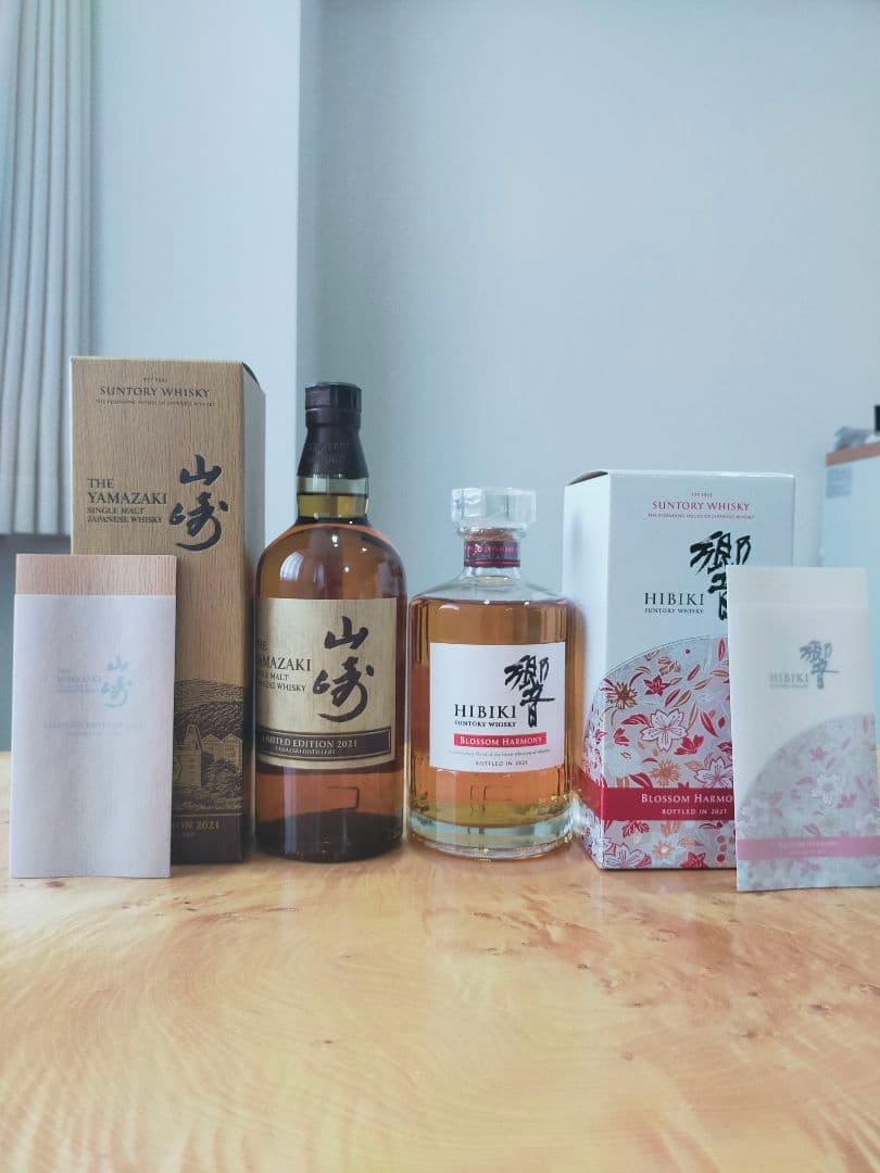 響 ブロッサムハーモニー 2021 2本セット