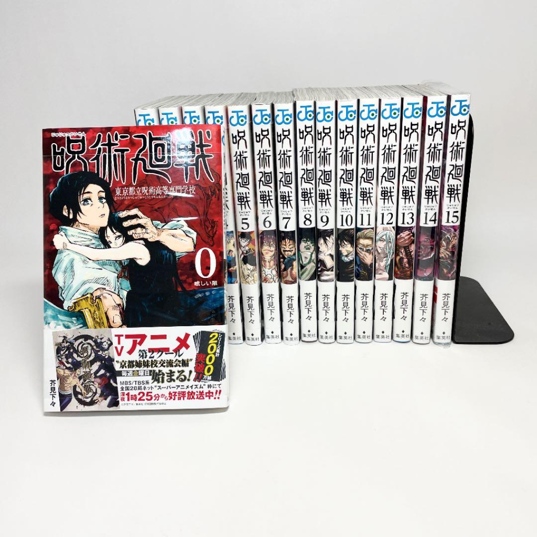 パチプロ日記 Ⅰ〜Ⅷ＋泡沫記＋第一巻の初版 ストア