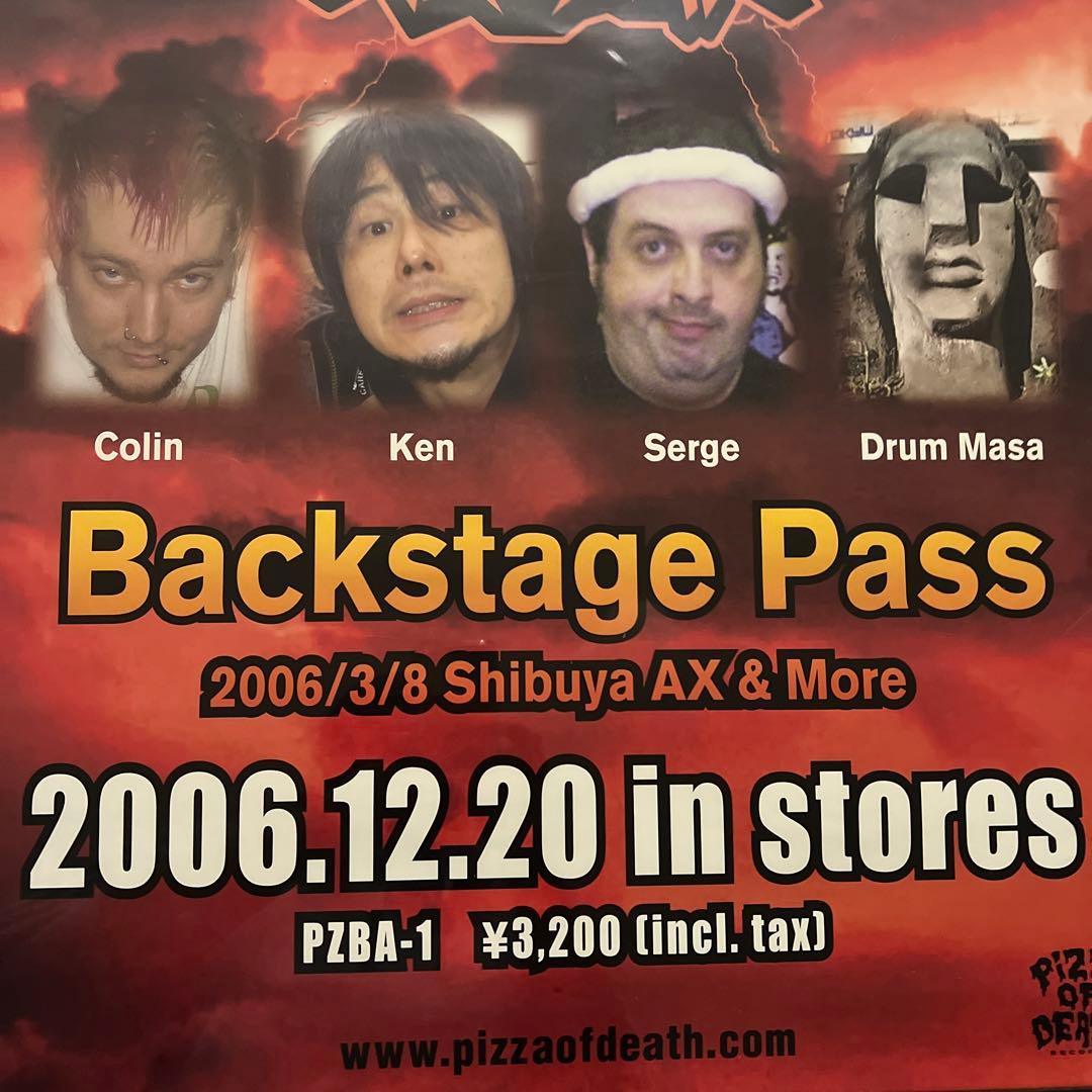 B2ポスター ken yokoyama 横山健 pizza of death