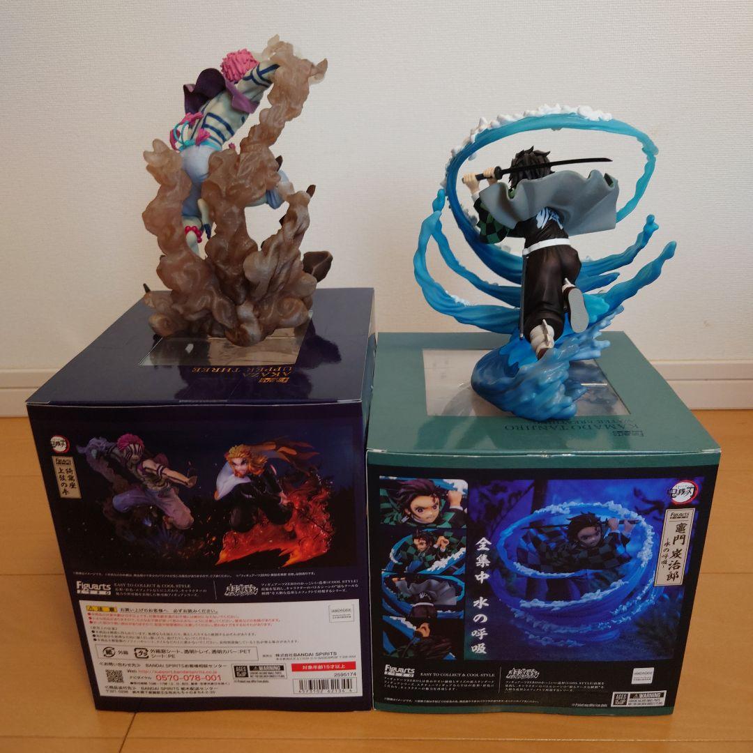 フィギュアーツZERO 鬼滅の刃 フィギュア7体セット