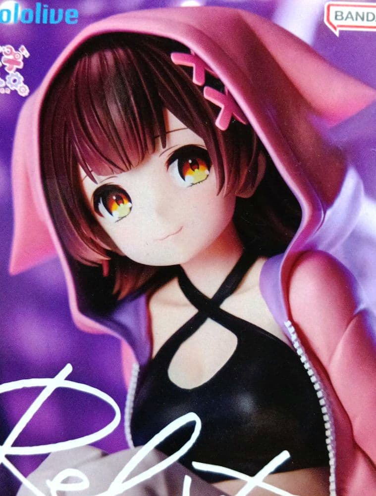 ホロライブ　リラックスタイム　6点