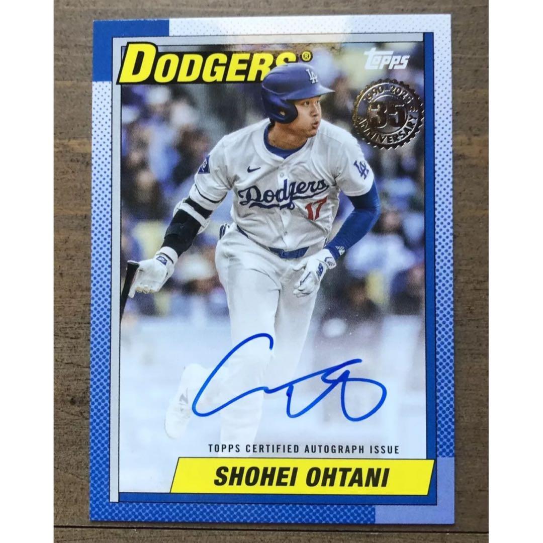 大谷翔平直筆サインカード