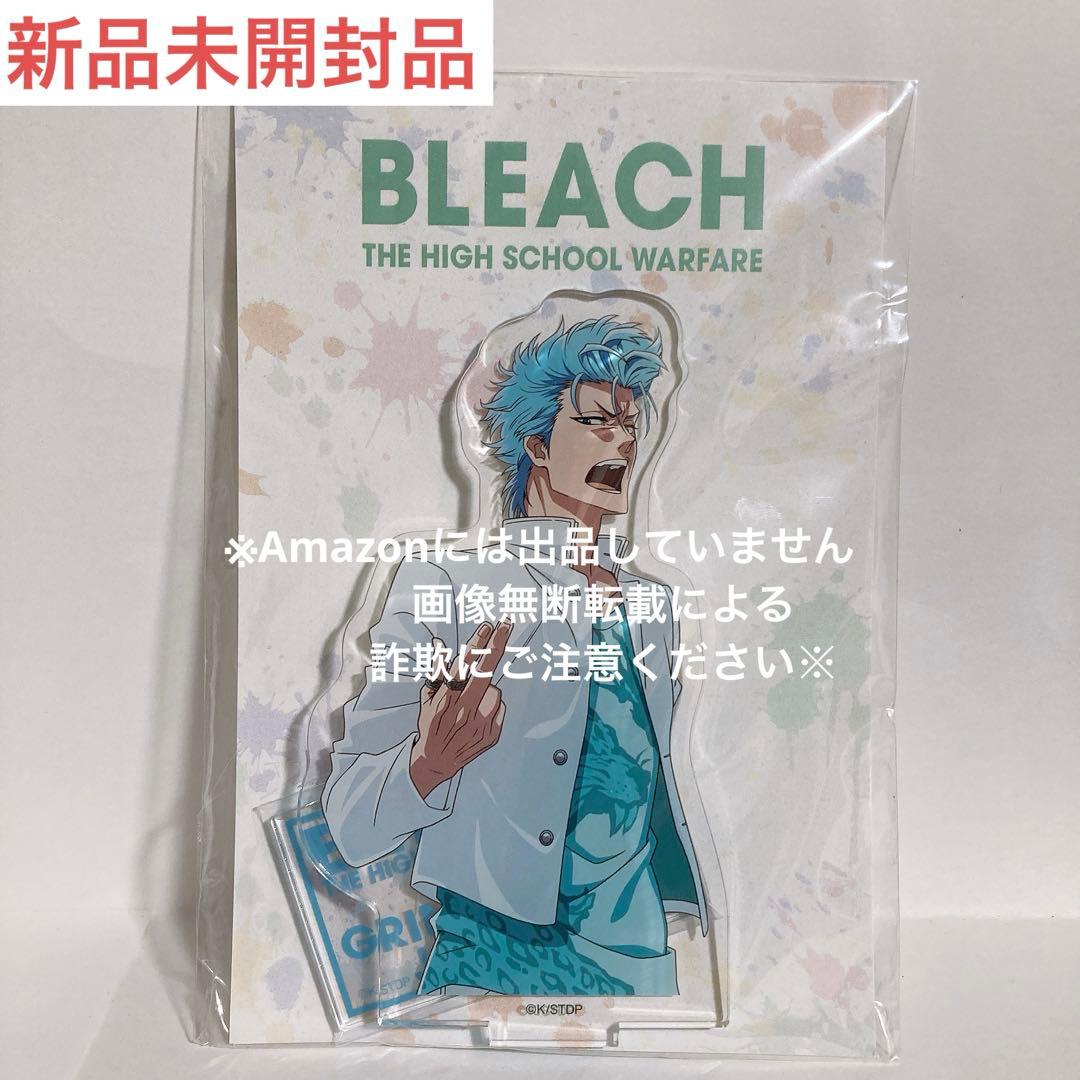 BLEACH アクリルスタンド グリムジョー ランドマーク コラボカフェ