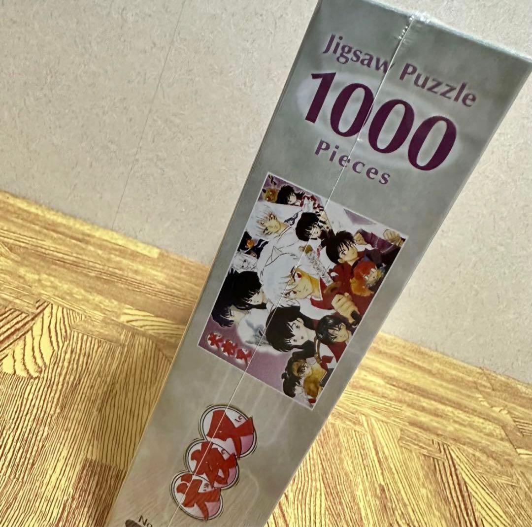 ZU__☆@プロフ必読 様＊専用【犬夜叉 完結編パズル アニメ画＆原作画