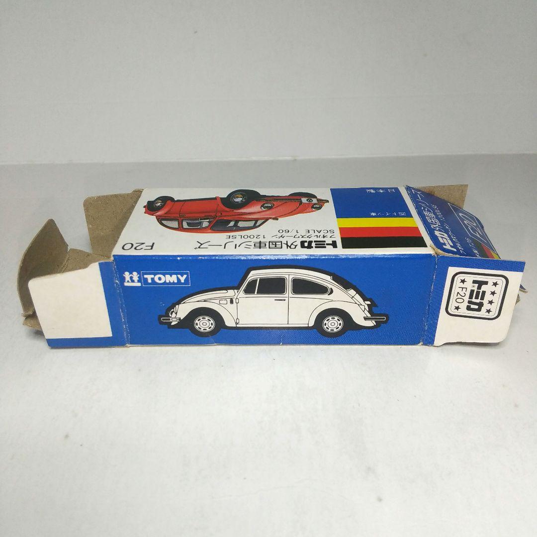 3443)トミカ 青箱 日本製 フォルクスワーゲン 1200 LSE - メルカリ