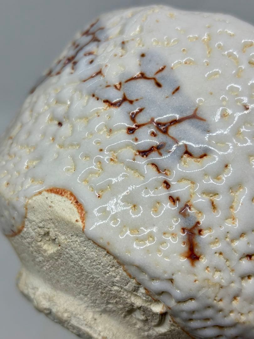 志野焼 茶碗 芳月窯 加藤芳比古作 P-21 - メルカリ