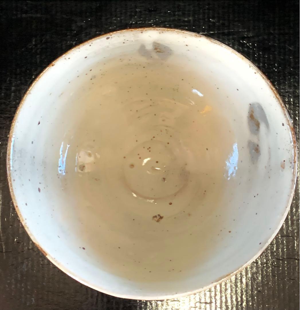 辻村史朗 粉吹割高台茶碗 - メルカリ