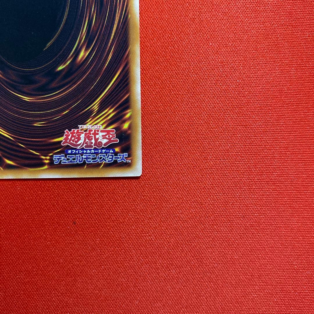 遊戯王　ブラックマジシャンガール 25th 絵違い QCCU-JP002