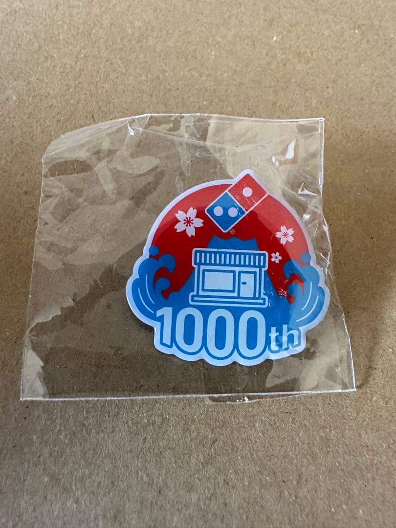 ドミノピザ dominos 1000th ピンバッジ - メルカリ