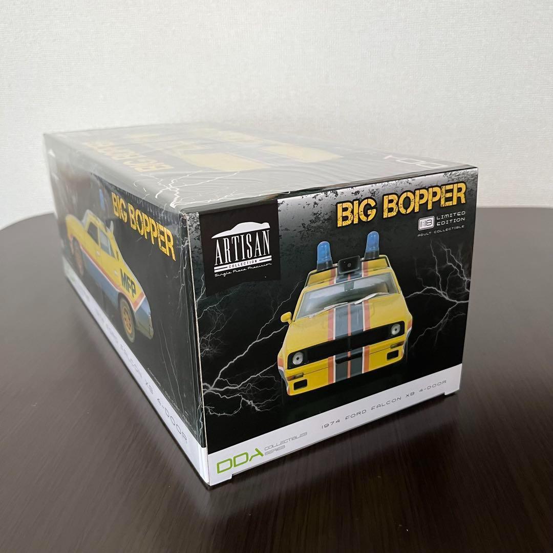 新品 マッドマックス 1/18 ビッグボッパー DDA ダーティーバージョン