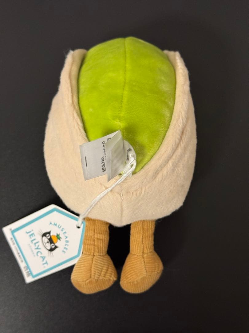  ジェリーキャット ピスタチオ ぬいぐるみ