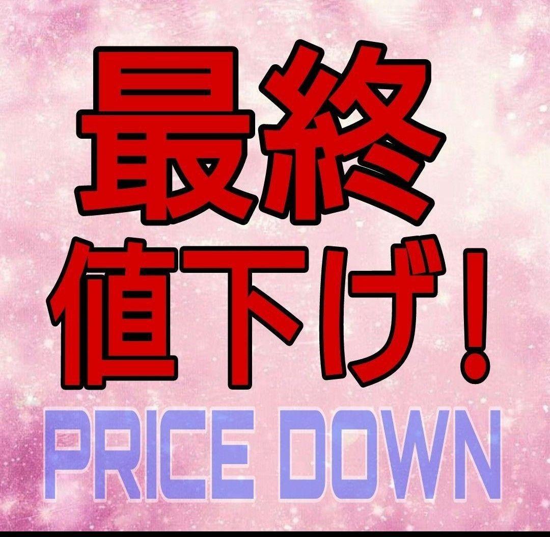 にじさんじホワイトデー2024 チェキ風カード 緋八マナ - メルカリ