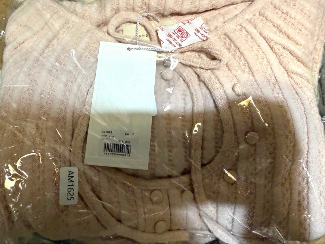 andmary アンドマリー Mary quilting bag white ANDMARY Mary quilting