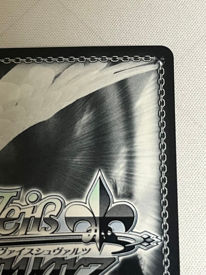 ws ヴァイスシュヴァルツ　だから、歌う。仁菜 PR+ プロモ