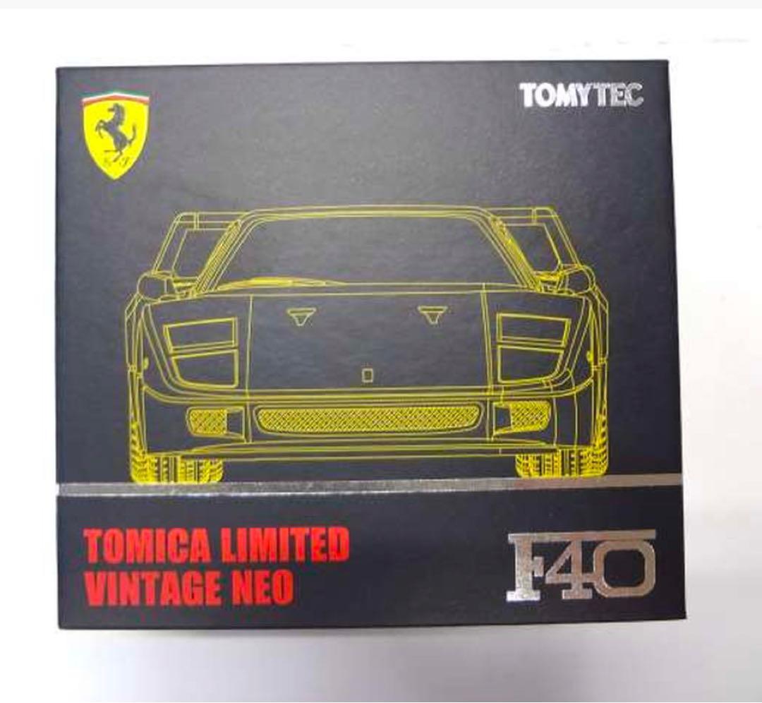 トミカリミテッドヴィンテージネオ　F40 限定版 イエロー トミカリミテッドヴィンテージネオ F40 限定版 イエロー トミカ