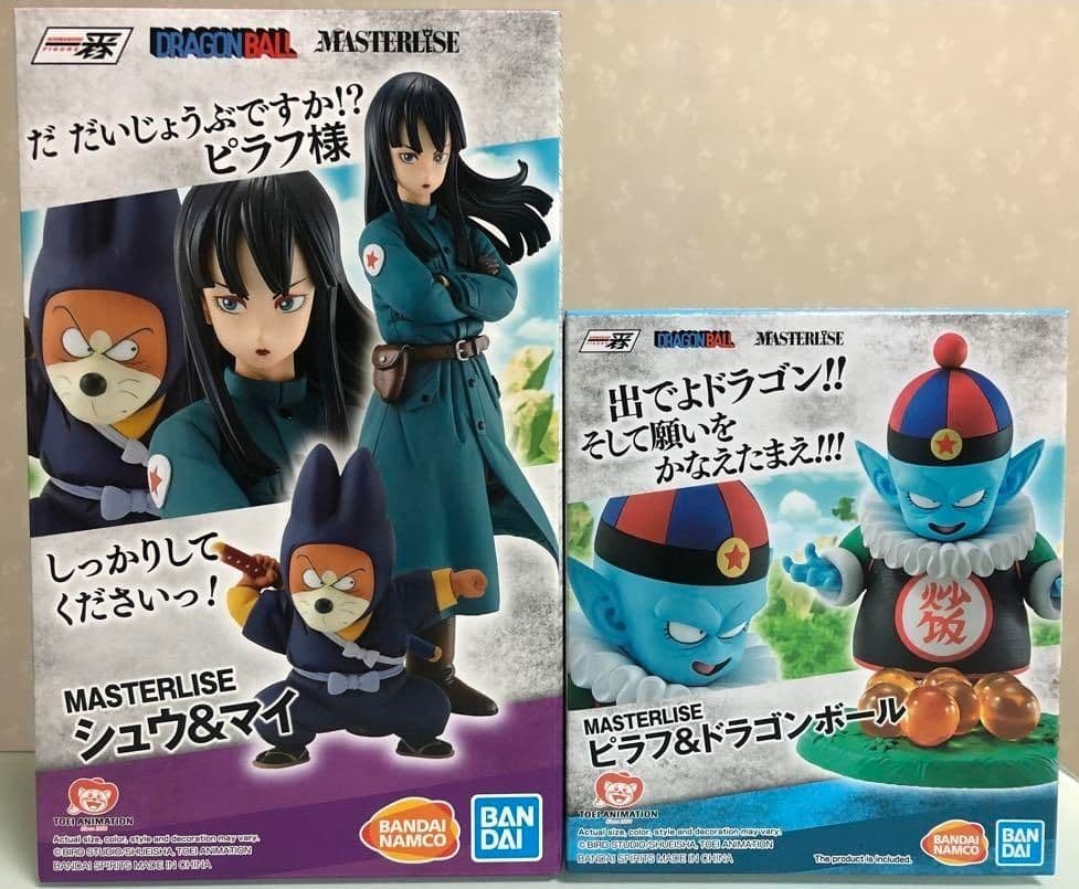 一番くじ ドラゴンボール EX 摩訶不思議大冒険 D賞ピラフ E賞シュウ