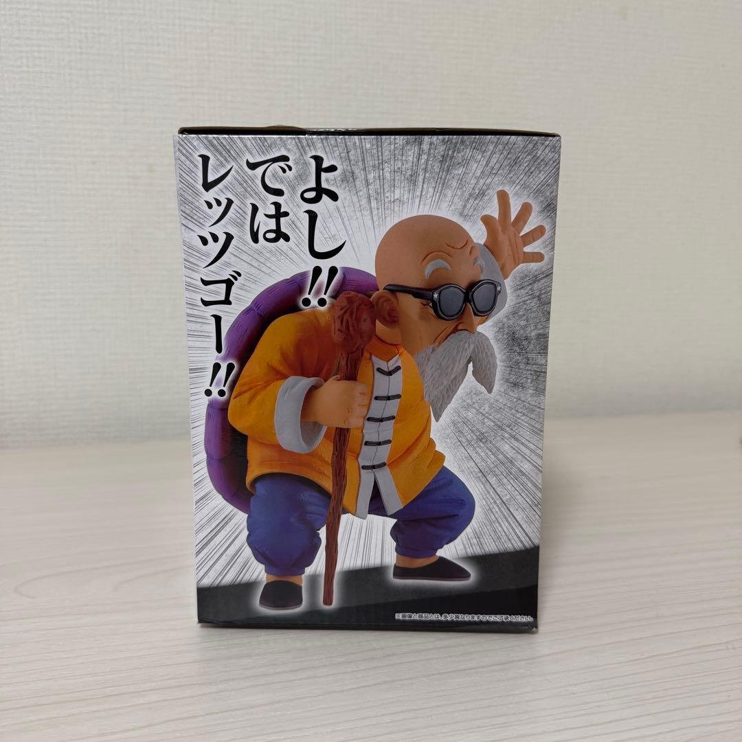 ドラゴンボール EX 亀仙流の猛者たち 1番くじB賞 亀仙人