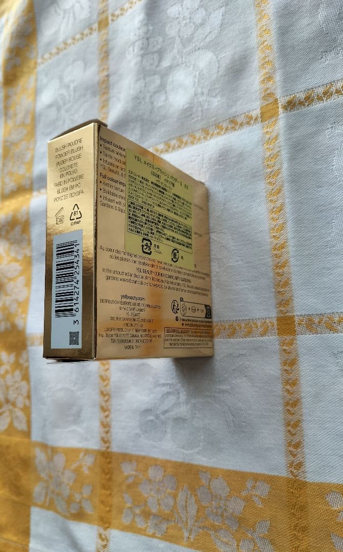 【新品・未使用】イヴ・サンローラン　 メイクミーブラッシュ パウダーS ９３他