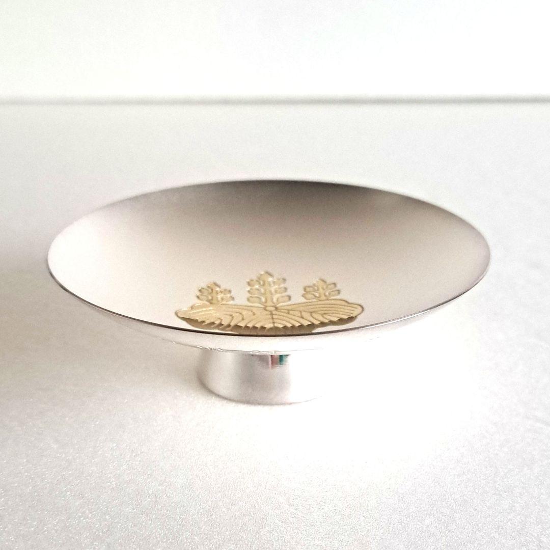 純銀 銀杯 防衛庁 自衛隊 永年勤続者表彰記念 SV1000 防衛省 記念品