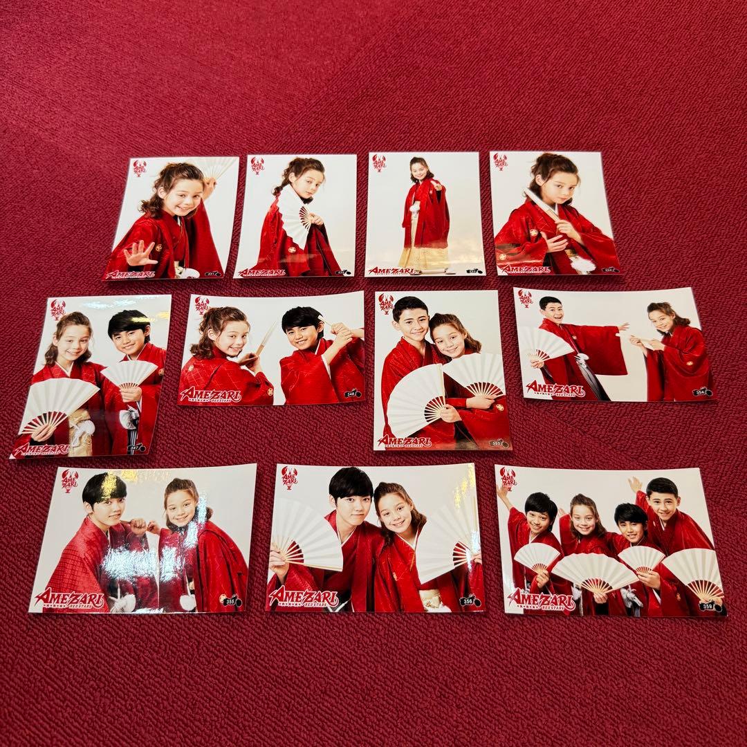 AMEZARI ジェイ 生写真