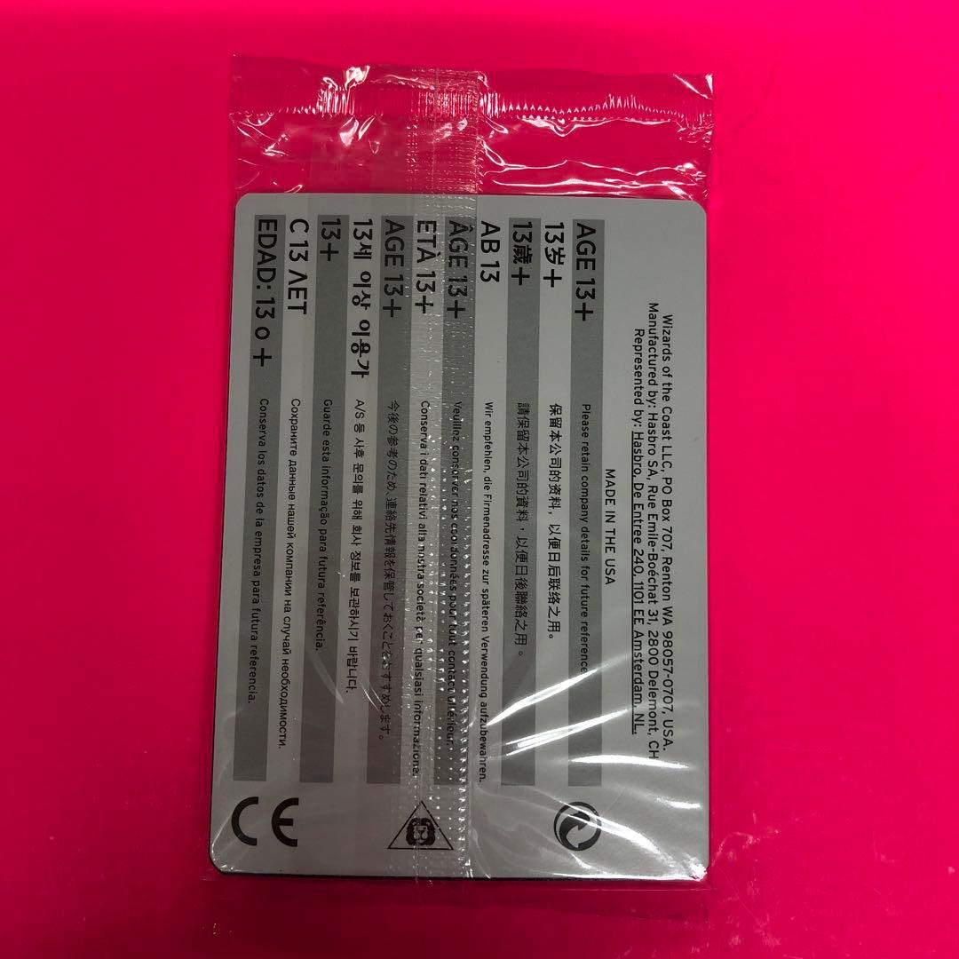 MTG 戦闘要塞、メカゴジラ 001⁄001 P 10枚 MTG 戦闘要塞、メカゴジラ