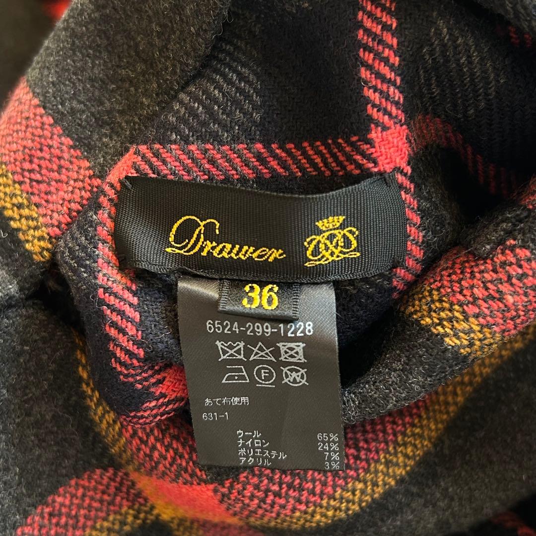 極美品　ドゥロワー　2way リバーシブル　チェック柄スカート　巻きスカート