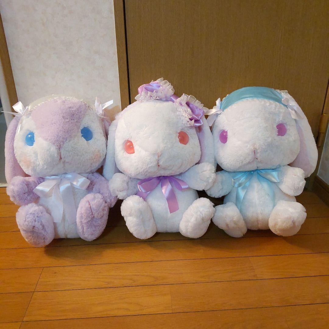 ぽてうさろっぴー ジュエリーアイズ るびぃちゃん ウルトラBIG