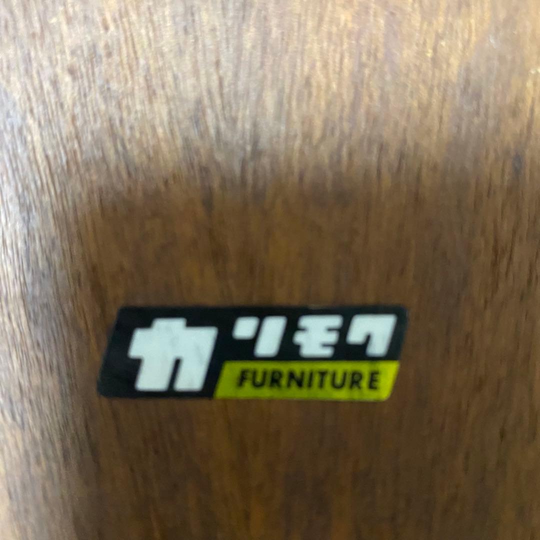 【希少】カリモク エクステンションテーブル　昭和レトロ