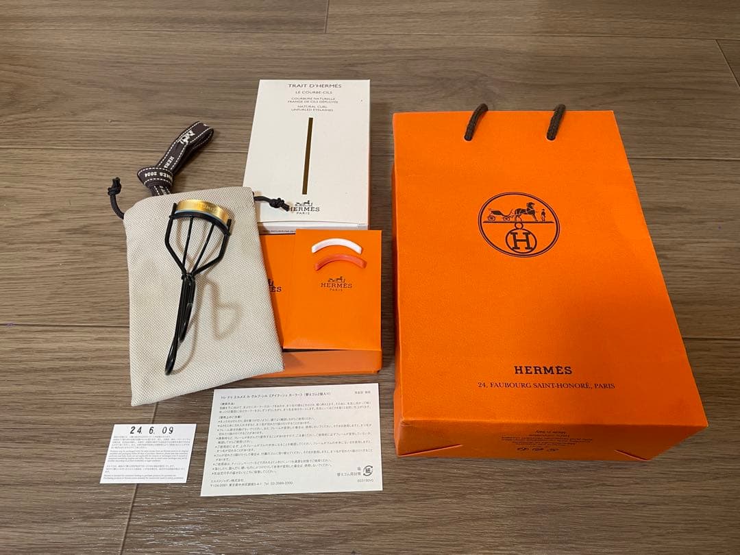 Hermes エルメス　アイラッシュカーラー ル クルブ-シル